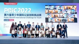 8f08ebd96ae5704711064c6f4afb3120