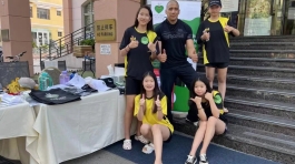 c53b80ca696fc98db03a68a1d79da1e2